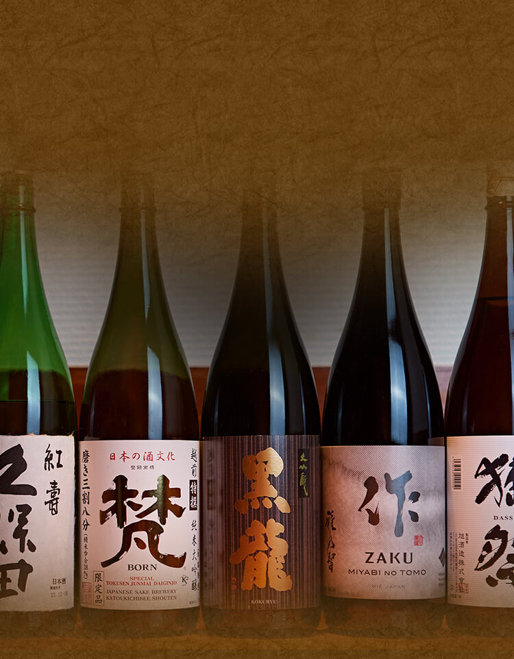 日本酒集合