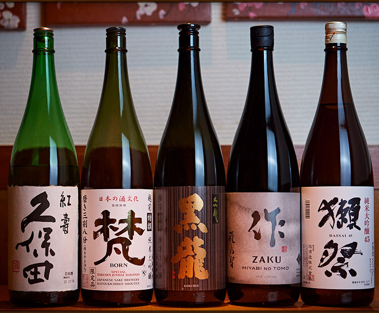 日本酒集合