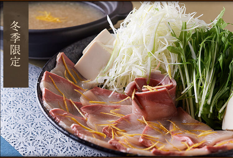 鰤しゃぶ