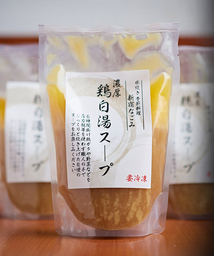 パッケージ
